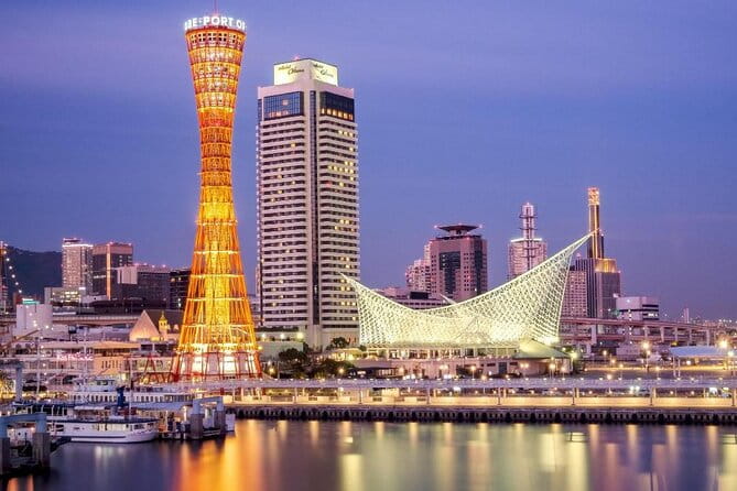 Arrival Private Transfers From Kobe Airport UKB to Kobe City in Business Car - Booking Process and Pricing