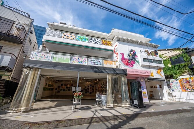 Art Gallery Okonomiyaki Cooking in Harajuku - Key Points