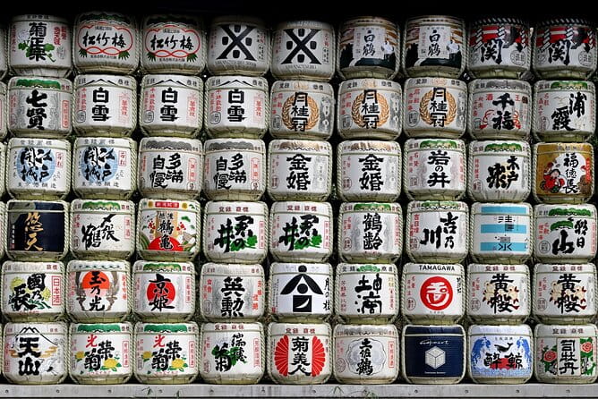 Art Gallery Okonomiyaki Cooking in Harajuku - Discovering Harajukus Charm