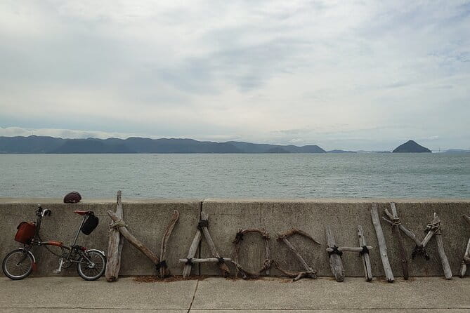 Art Island Naoshima BROMPTON Slow Cycling Tour - Meeting and End Point
