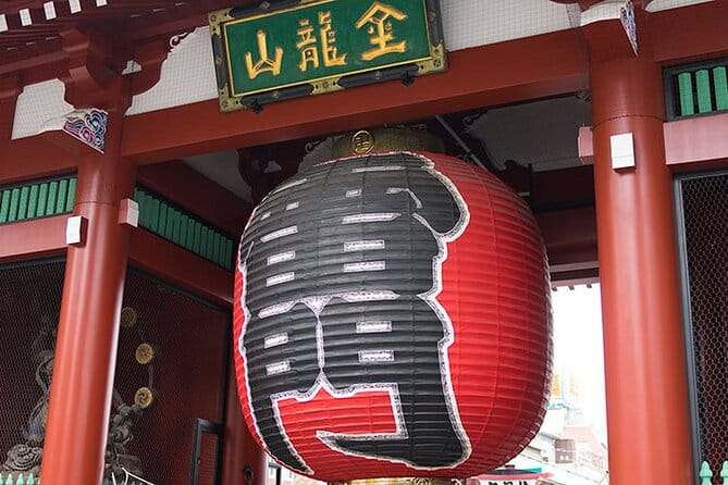 Asakusa Morning Teishoku Onigiri and Miso Soup Workshop - Key Points