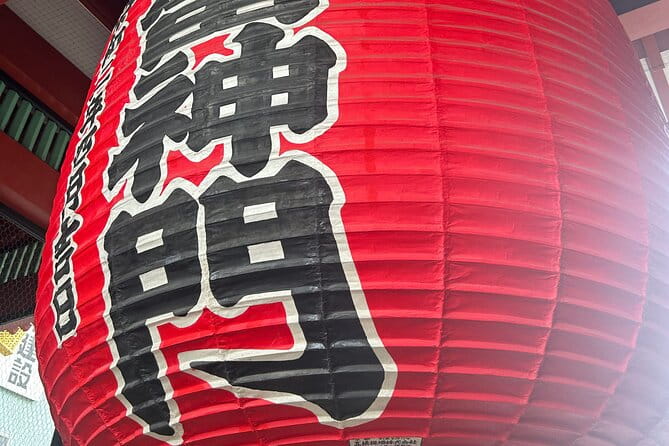 Asakusa Private Tour With Tea Ceremony - Whats Included in the Experience