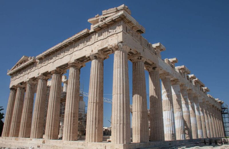 Athens: Acropolis Guided Walking Tour without Entry Ticket - The Sum Up