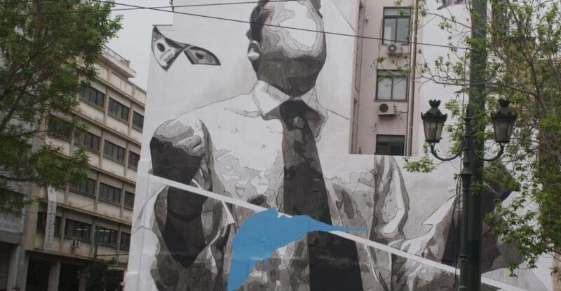 Athens: Greek Life and Street Art Electric Bicycle Tour - Key points / Takeaways