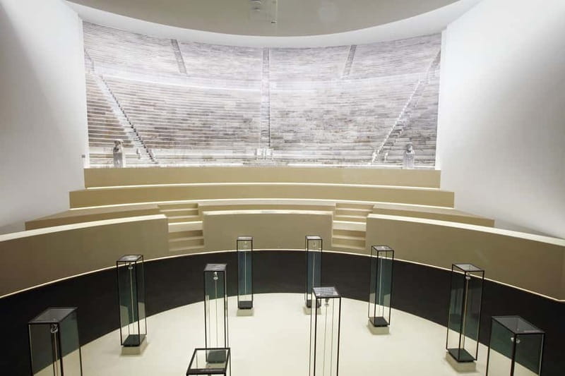 Athens Olympic Museum: Skip-the-Line Entry Ticket - Convenience, Location, and Accessibility