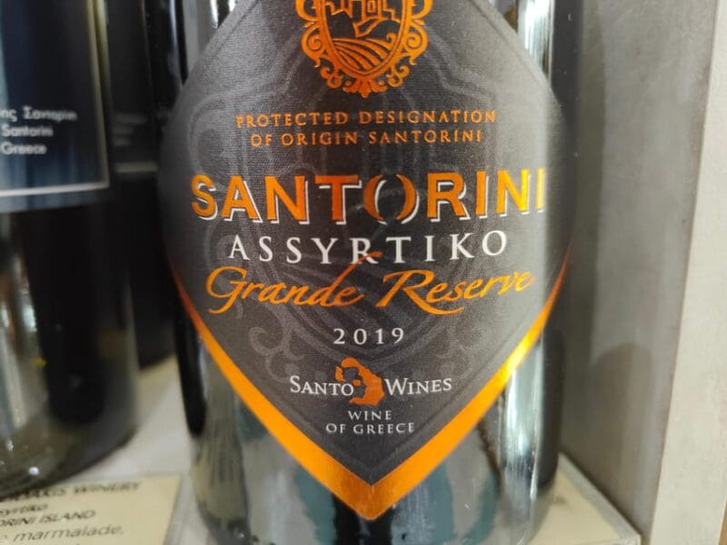 Athens: Santorini Wine Tasting at Brettos Bar in Plaka - Key points / Takeaways