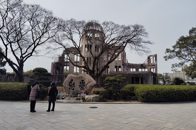 Atomic Bomb Dome and Peace Memorial Museum 3hours - Itinerary Highlights