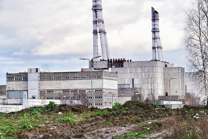 Atomic Ride | LitWild |Visaginas|Lithuania - Key points / Takeaways