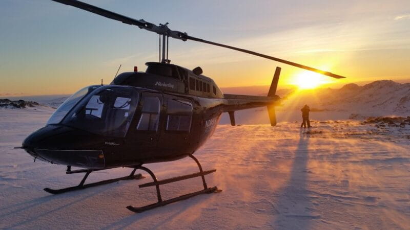 ATV & Helicopter combination tour From Reykajvik - Frequently Asked Questions