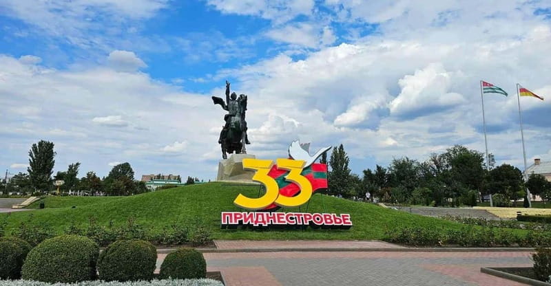 Back in the USSR - Tiraspol & Bender City - Price and Logistics: Is It Good Value?
