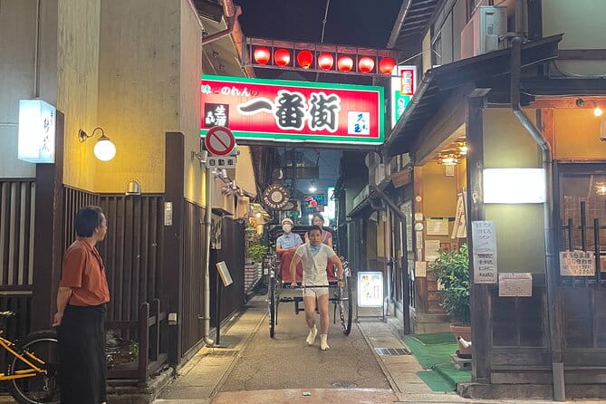 Bar and Izakaya Hopping Night Tour in Takayama - Key Points