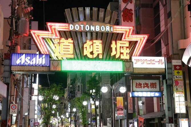 Bar Hopping: Create Lasting Memories With TOMODACHI Guides! - Create Lasting Memories With TOMODACHI Guides