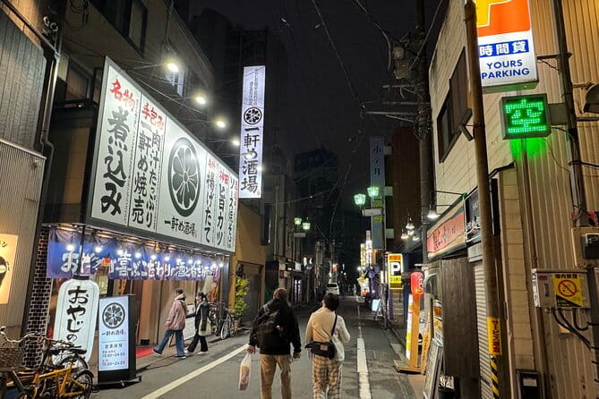 Bar Hopping in Yokohamas Authentic Downtown Like a Local - The Perfect Evening Itinerary
