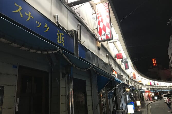 Bar Hopping in Yokohamas Authentic Downtown Like a Local - The Local Drink Experience