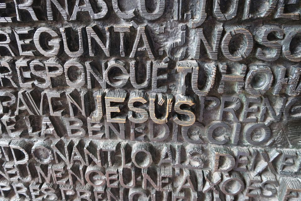 Barcelona: Private Guided Tour of Sagrada Familia - Things To Know