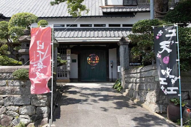 Be a Sake Brewer for a Day!Study Abroad Sake at Amabuki Sake Brewery in Saga - Schedule and Duration
