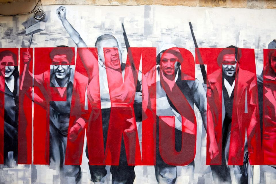 Bilbao: Street Art Walking Tour With Local Craft Beer - Key Points