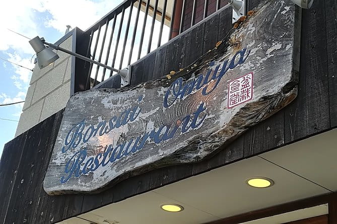 Bonsai Museum & Bonsai Experience - Planning Your Visit