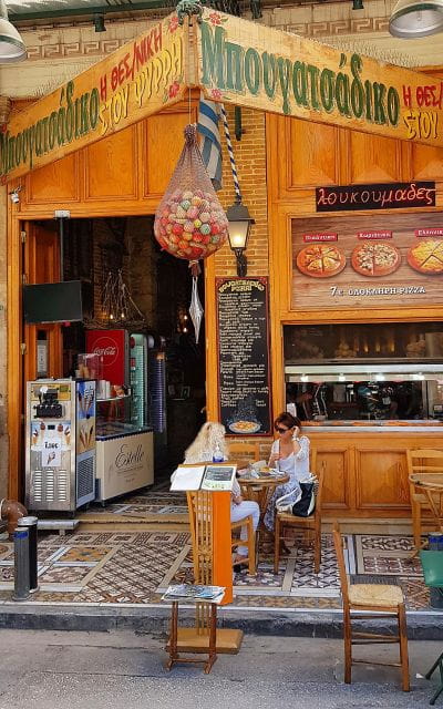 Breakfast in the markets with olive oil and honey tasting - Entering Athens’ Authentic Food Scene: A Deep Dive