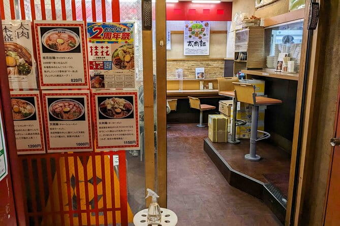Breakfast Ramen Tour in Shinjuku - Why Choose the Breakfast Ramen Tour in Shinjuku