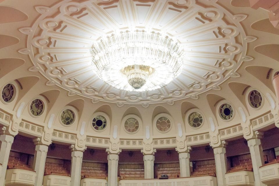 Bucharest: Parliament Palace Skip-the-line Ticket - Architectural Specifications of the Palace