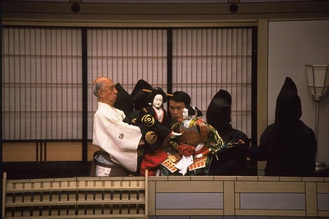 BUNRAKU Performance by National Theatre in Kita-Senju, Tokyo - Transportation to the Theater