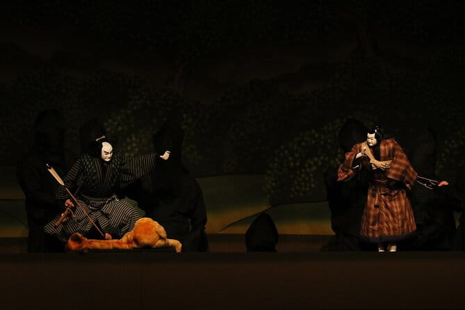 BUNRAKU Performance by National Theatre in Oimachi, Tokyo - Frequently Asked Questions