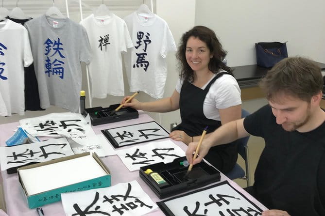 Calligraphy and Make Your Own Kanji T-Shirt in Kyoto - Calligraphy Tools and Materials