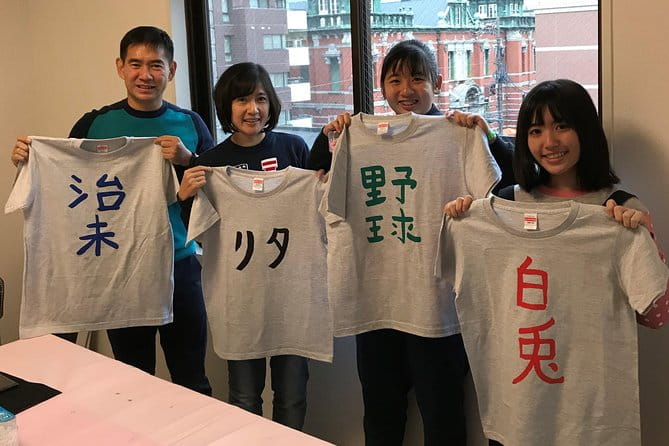 Calligraphy and Make Your Own Kanji T-Shirt in Kyoto - Learning Kanji History and Techniques