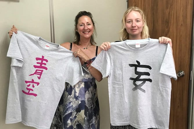 Calligraphy and Make Your Own Kanji T-Shirt in Kyoto - Guidance From the Calligraphy Instructor
