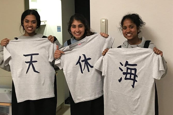 Calligraphy and Make Your Own Kanji T-Shirt in Kyoto - Taking Home Your Handmade Souvenir