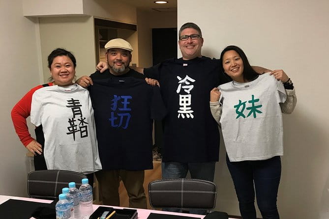Calligraphy and Make Your Own Kanji T-Shirt in Kyoto - Meeting Point and Accessibility