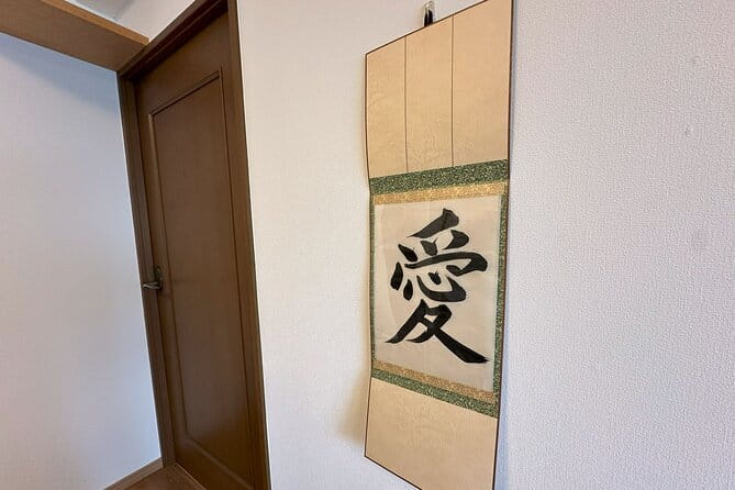 Calligraphy and Matcha in a Warm Kumamoto Home - Meeting and End Point Details