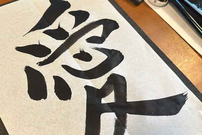 Calligraphy and Matcha in a Warm Kumamoto Home - The Art of Calligraphy