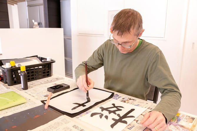 Calligraphy Experience - Schedule and Availability