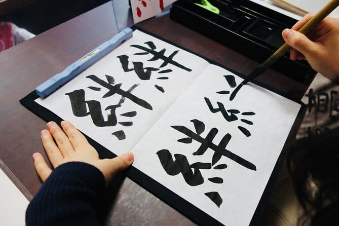 Calligraphy Experience, Sword-drawing and Calligraphy Performance - Accessibility and Participant Recommendations