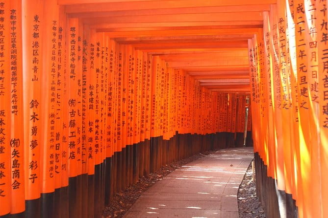 Carefree Private Exploration of Fushimi Inari, Gion, Kiyomizudera, and More - Discovering the Charm of Gion