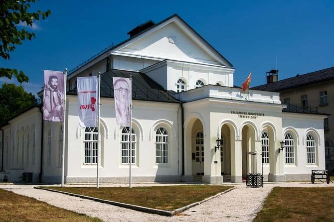 Cetinje City Tour - Exploring Cetinje: What to Expect from the Tour