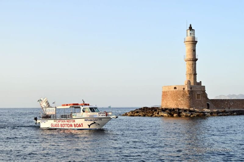 Chania Town: Glass-Bottom Boat Cruise to Thodorou & Lazareta - Entering the World of Crete’s Coastal Marine Life