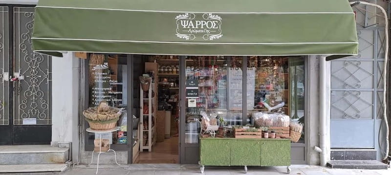 ChaniaFlavors: Food & Wine Walking Tour - Key points / Takeaways