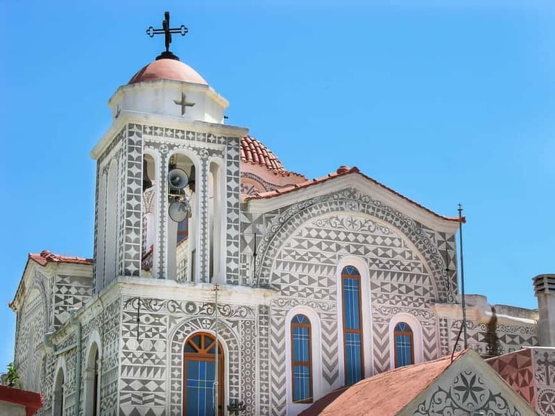 Chios: Private Guided City Tour - FAQs