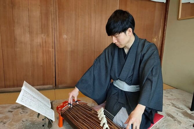 Concerts Played With Traditional Instruments in Kyoto - Included Amenities