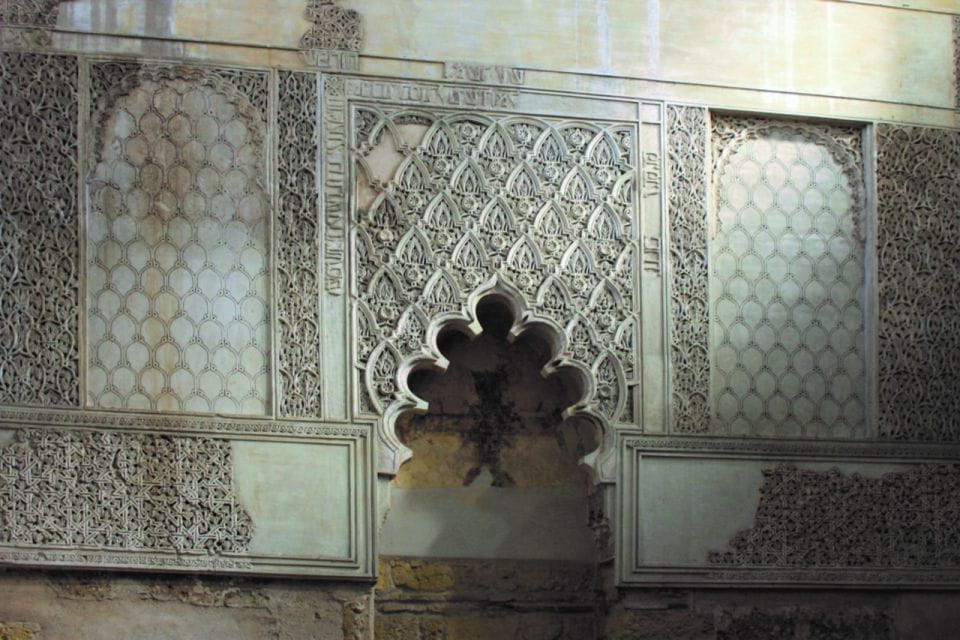 Cordoba: Jewish Quarter and Mosque 2–Hour Tour - Inclusions of the Tour