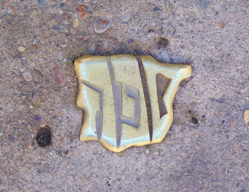 Cordoba: Jewish Quarter Walking Tour - Artisans Souk (Bazaar)