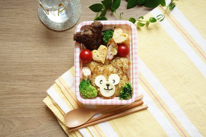 Create a Kawaii Teddy Bear Bento in Tokyo - Key Points