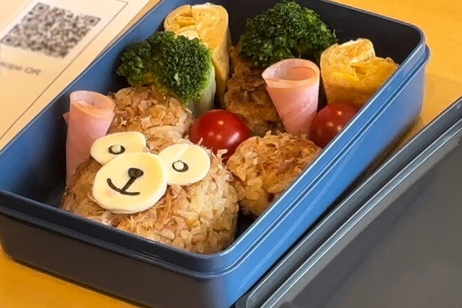 Create a Kawaii Teddy Bear Bento in Tokyo - Transportation and Meeting Points