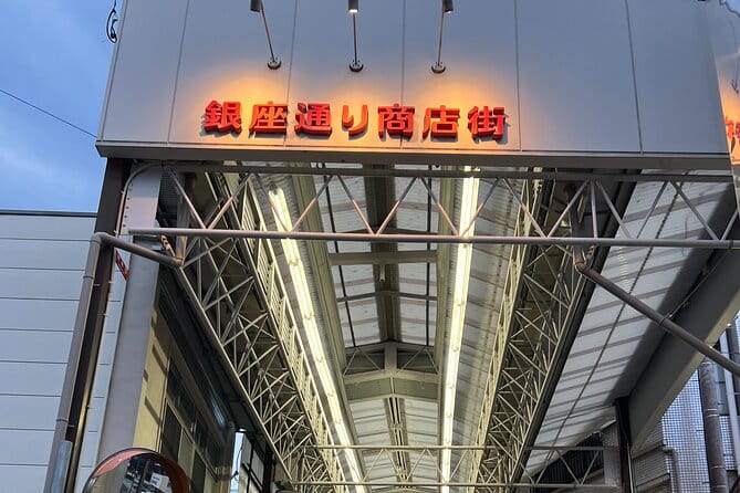 Create Your Own Glass Cup and See Setos Lucky Cats in Japan - Whats Included in Your Experience