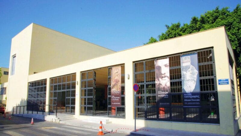 Crete: Knossos Palace and Museum E-Tickets with Audio Guides - FAQ Section