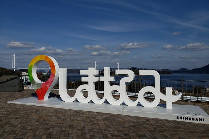 Crown Bridge Hopping by Bike - Meeting and Pickup Details