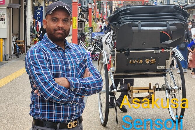 Day Private City Tour of Tokyo With English Speaking Driver - Exploring Meiji Jingu Shrine